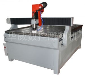 齐齐哈尔甘南县HW-1325S玻璃雕刻机